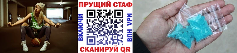 Где продают наркотики Катав-Ивановск АМФ  Кокаин  OMG как зайти  Марихуана  ГАШ  МЕФ 