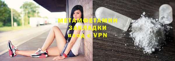 кокс Зеленодольск