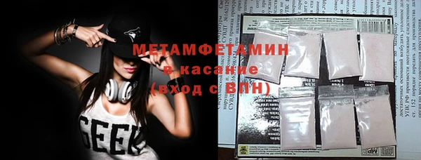 MDMA Касимов