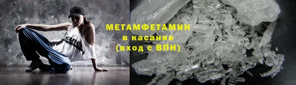 круглые Карталы