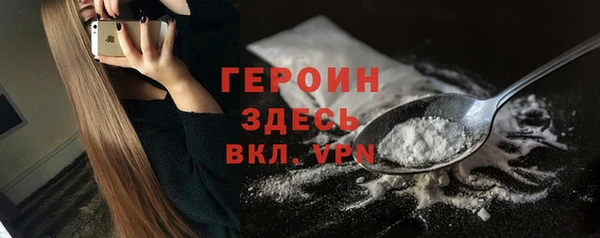 spice Каменск-Шахтинский