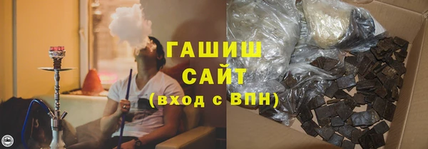 круглые Карталы