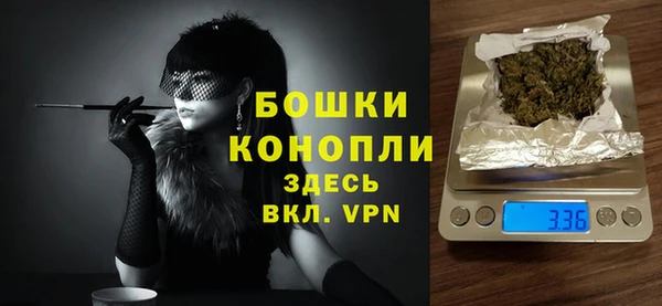 MDMA Касимов