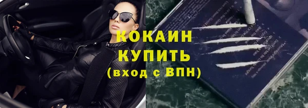 дурь Зерноград