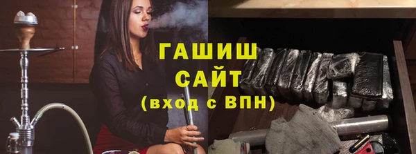 spice Каменск-Шахтинский