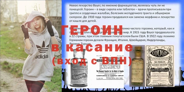 круглые Карпинск