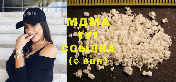 spice Каменск-Шахтинский