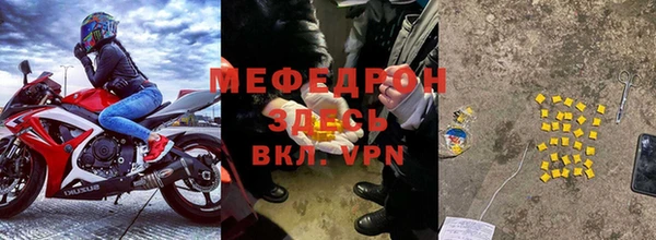 кокаин VHQ Зеленокумск