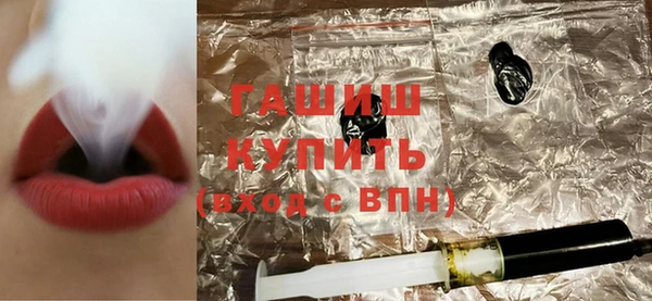 spice Каменск-Шахтинский