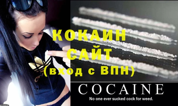 круглые Карталы