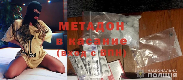 круглые Карпинск