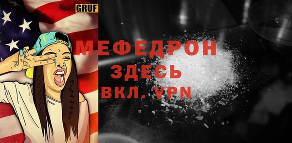 круглые Карталы