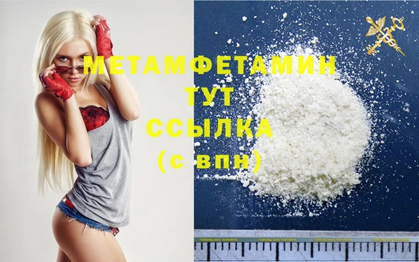 MDMA Касимов