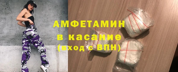 круглые Карпинск