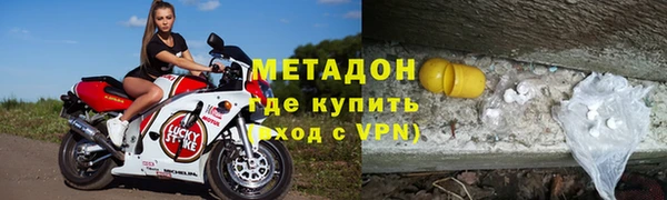 круглые Карталы