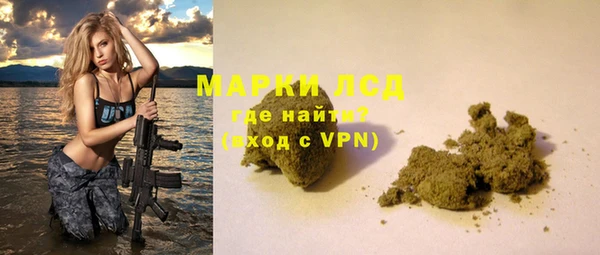 MDMA Касимов