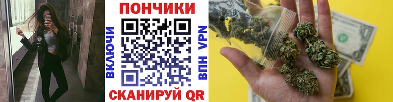 Шишки марихуана Amnesia Катав-Ивановск